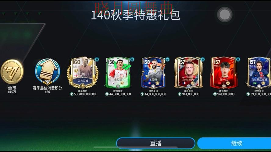 世界杯买球登录入口打不开怎么办,老玩家都在研究 世界杯买球登录入口打不开怎么办,老玩家都在研究