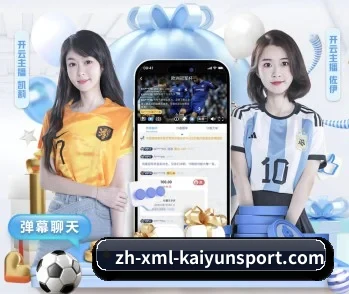 了解平台 - 体育资讯内容服务 | KAIYUN SPORTS