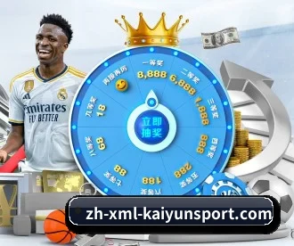 开云体育 APP | KAIYUN SPORTS